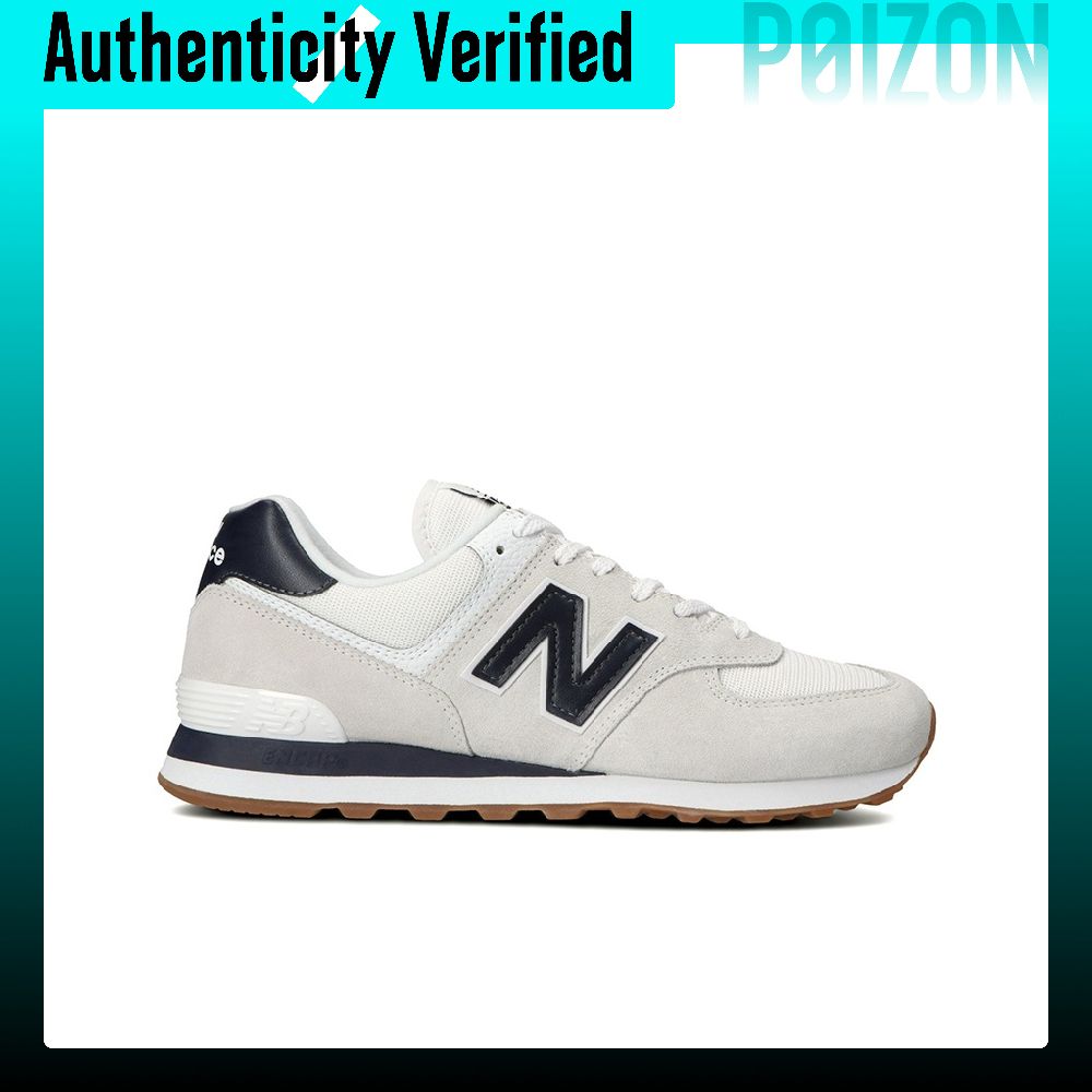 New Balance NB 574 Leather Cus - New Balance Shoes 574 recension och pris