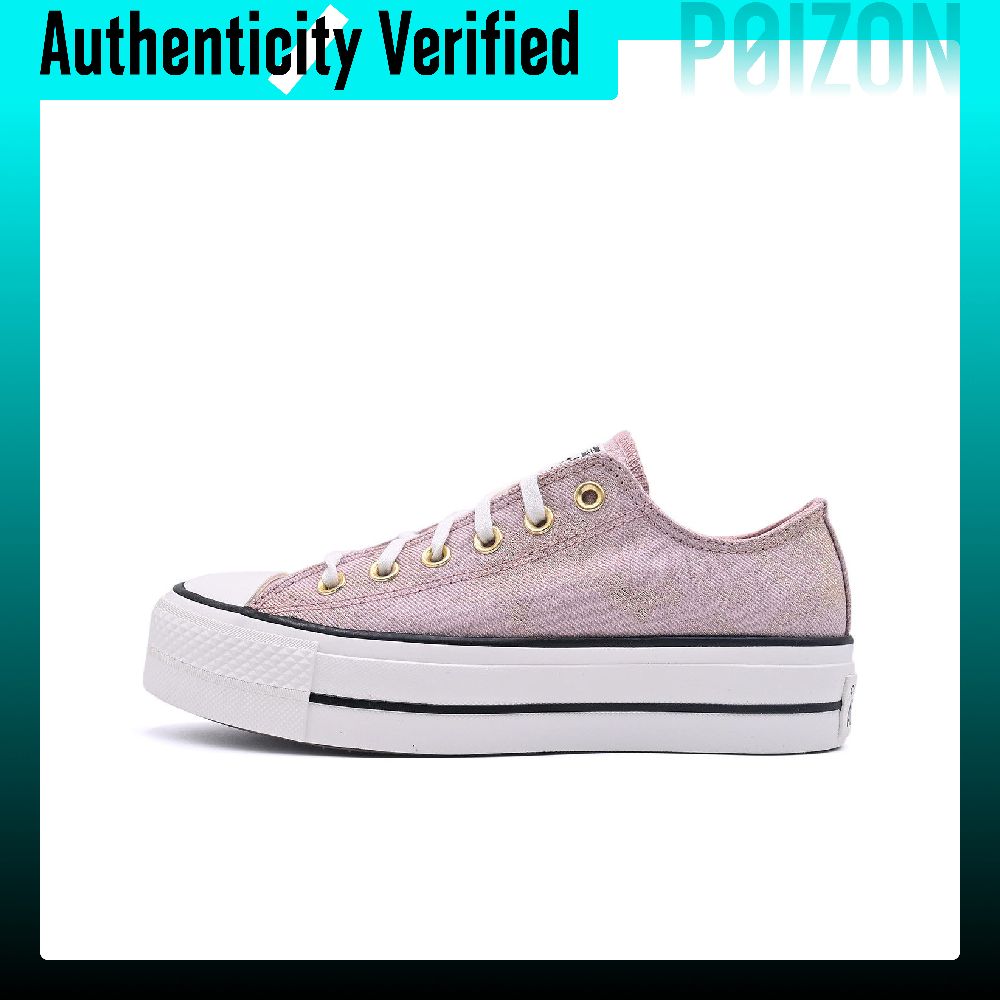 Converse Chuck Taylor All Star - Converse Shoes Chuck Taylor All Star recension och pris